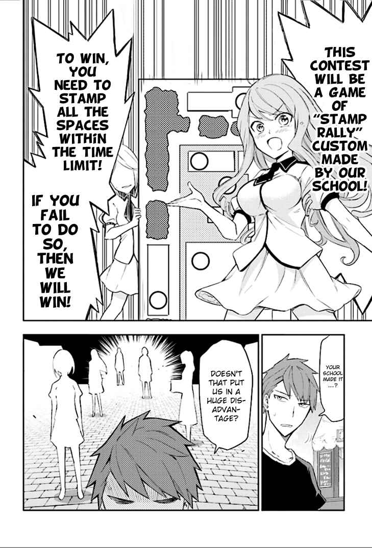 D-Frag! Chapter 90 page 11