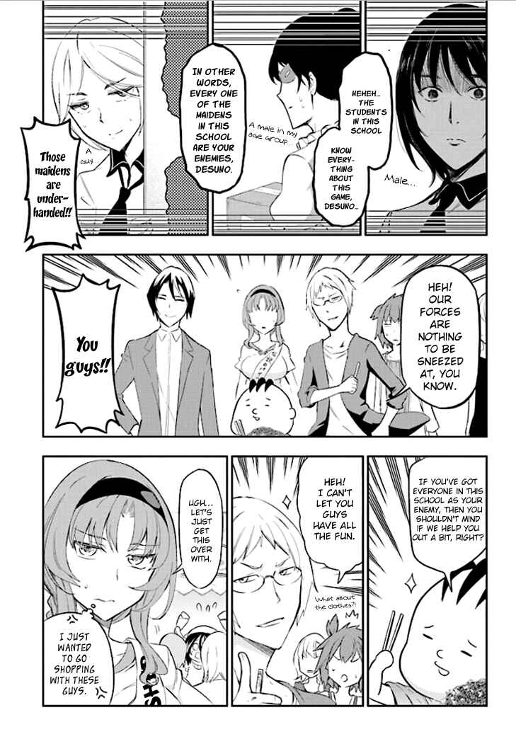 D-Frag! Chapter 90 page 12
