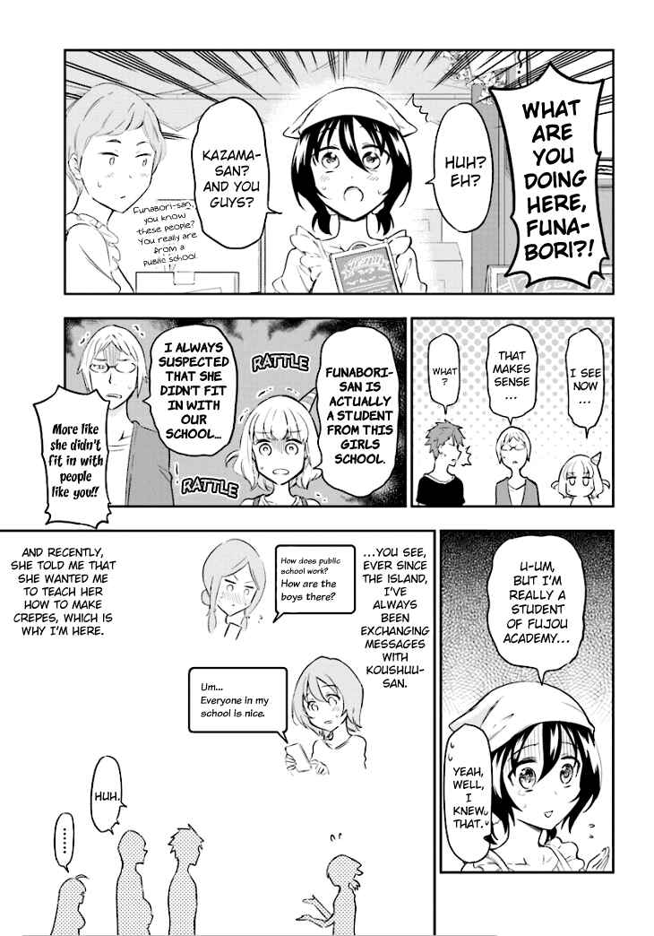 D-Frag! Chapter 90 page 2