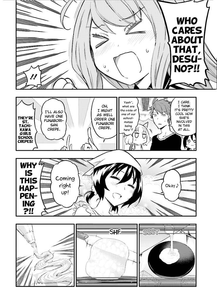 D-Frag! Chapter 90 page 3