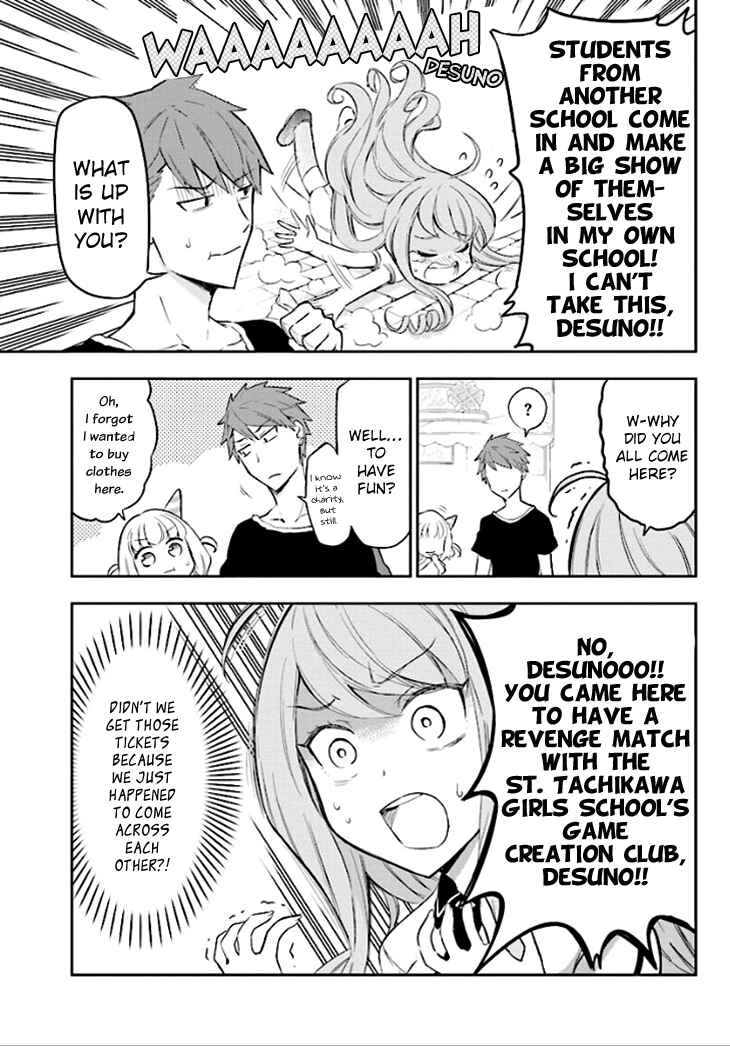 D-Frag! Chapter 90 page 6