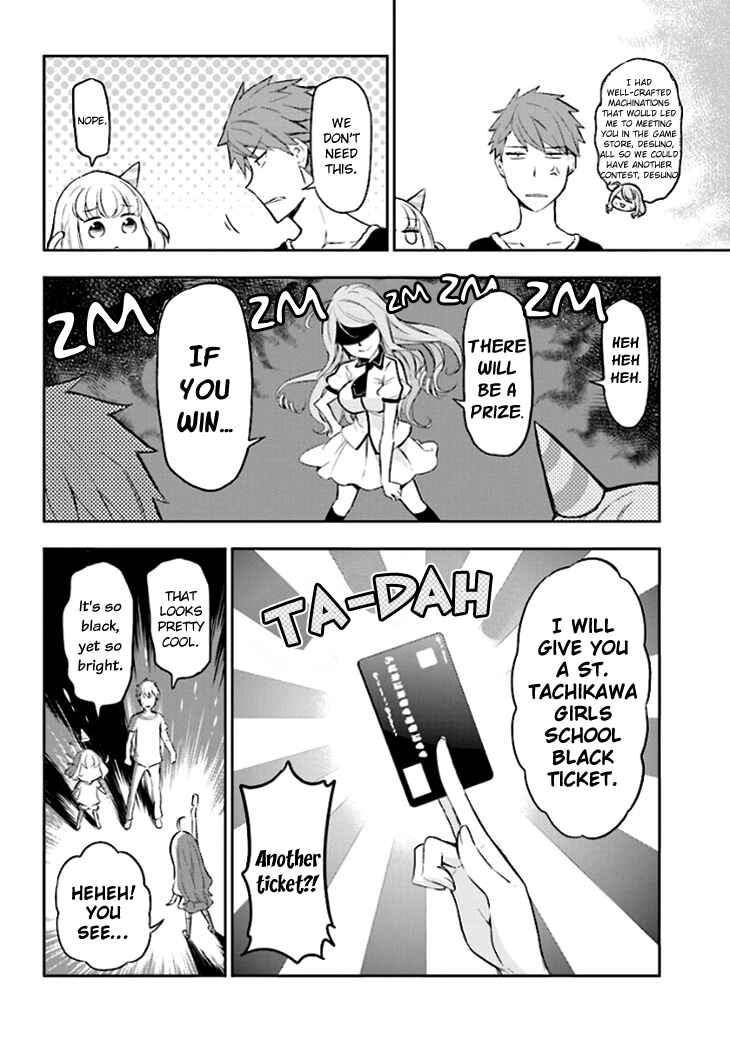 D-Frag! Chapter 90 page 7