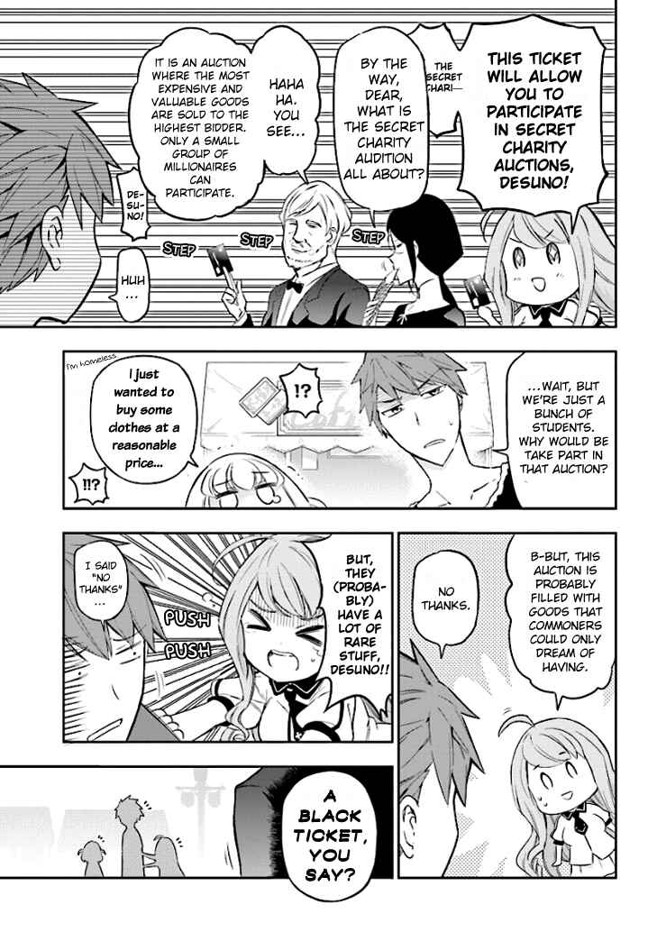 D-Frag! Chapter 90 page 8