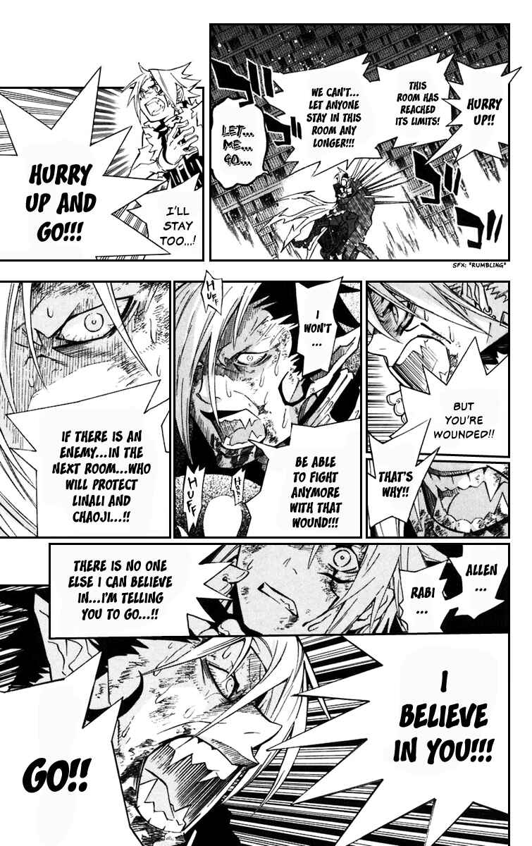 D.Gray-man Chapter 104 page 13
