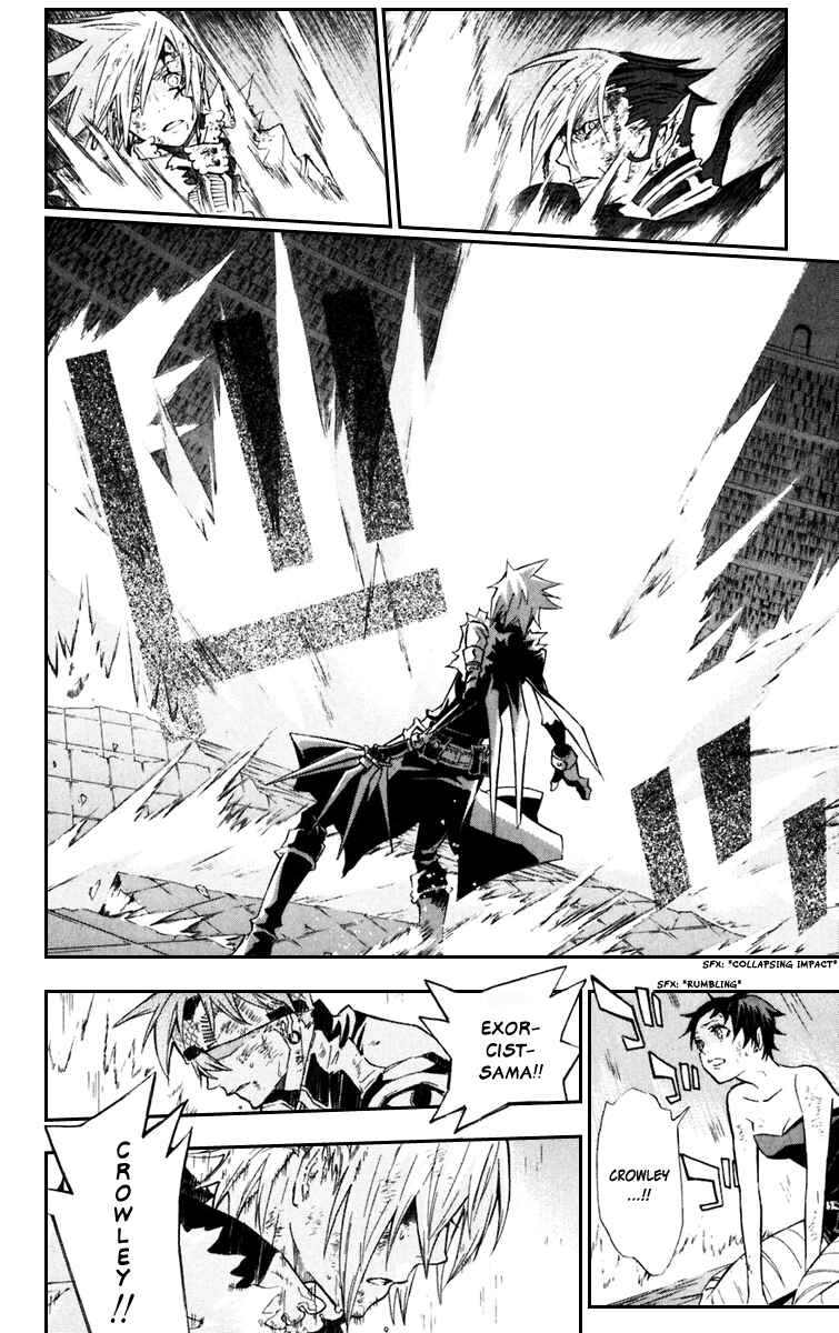 D.Gray-man Chapter 104 page 14