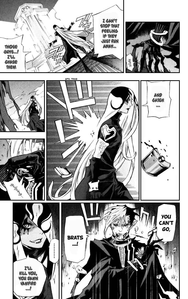 D.Gray-man Chapter 104 page 17