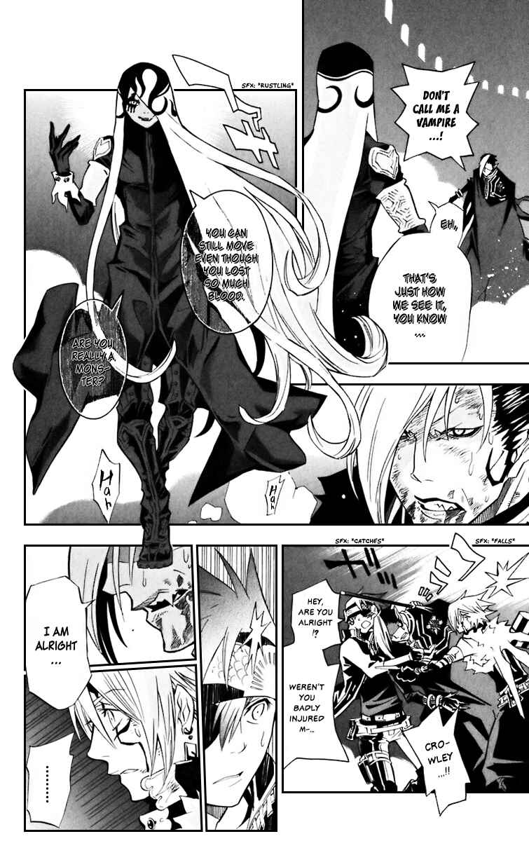 D.Gray-man Chapter 104 page 2