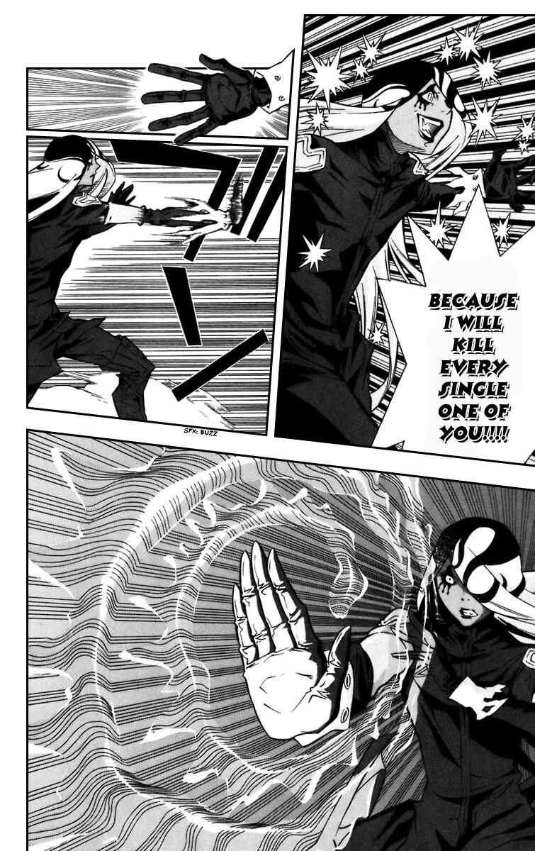 D.Gray-man Chapter 104 page 4