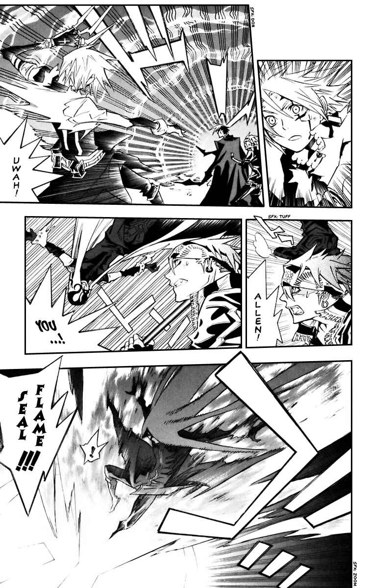 D.Gray-man Chapter 104 page 5