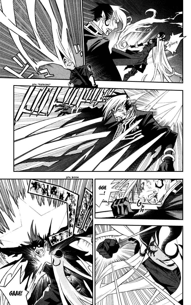 D.Gray-man Chapter 104 page 7