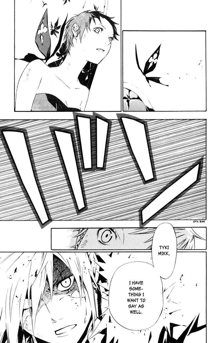 D.Gray-man Chapter 111 page 11