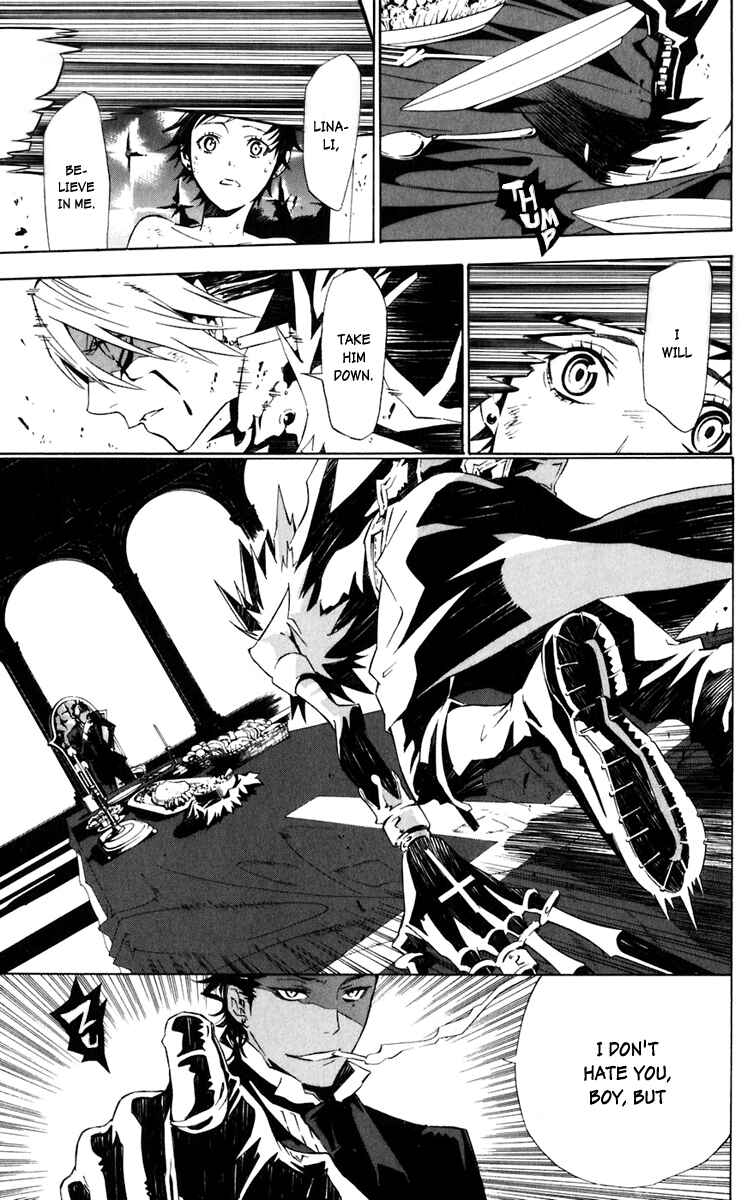 D.Gray-man Chapter 111 page 13