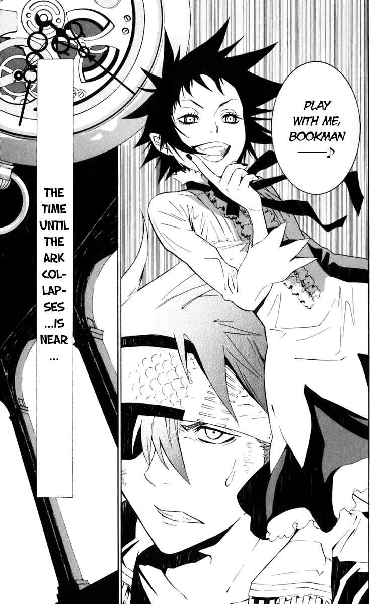 D.Gray-man Chapter 111 page 15
