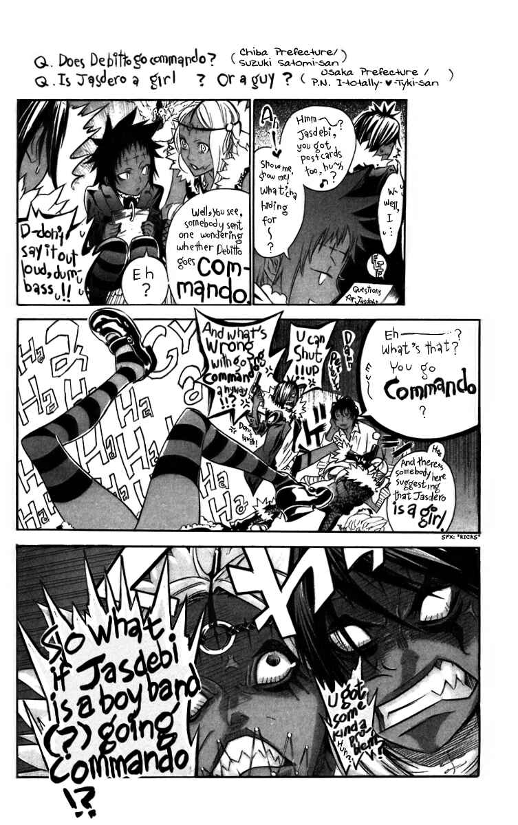 D.Gray-man Chapter 111 page 17