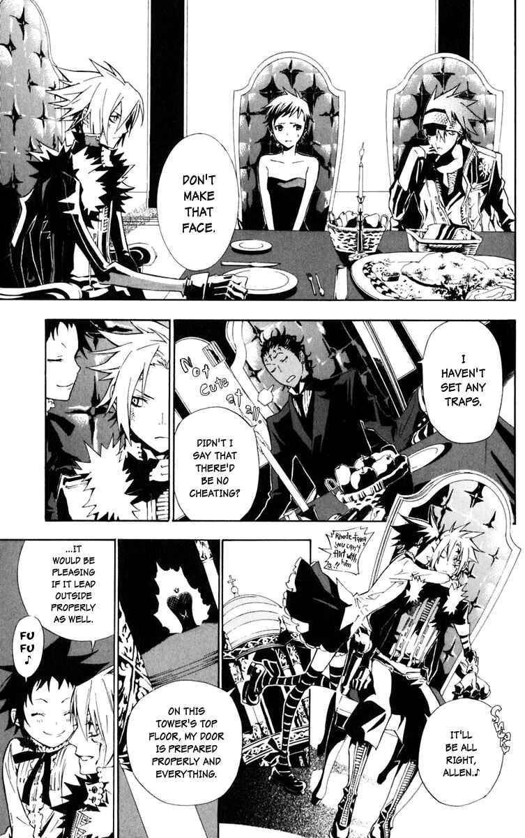 D.Gray-man Chapter 111 page 3