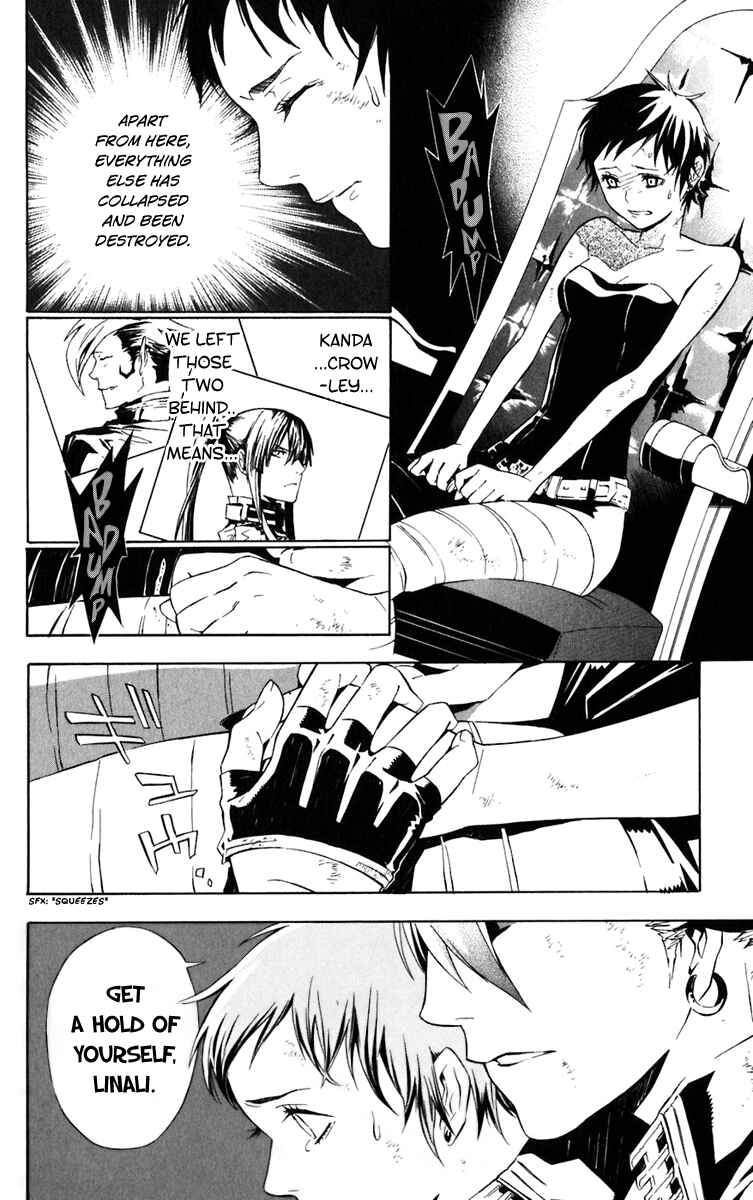 D.Gray-man Chapter 111 page 4