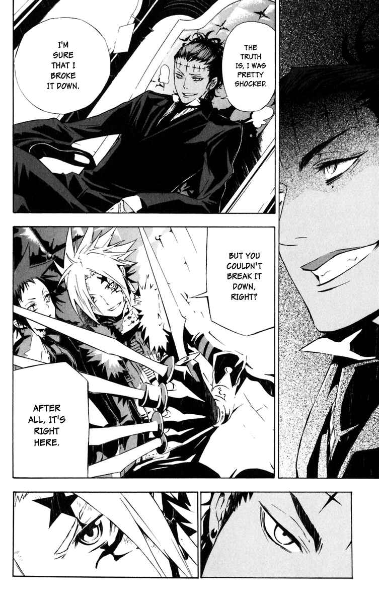 D.Gray-man Chapter 111 page 6