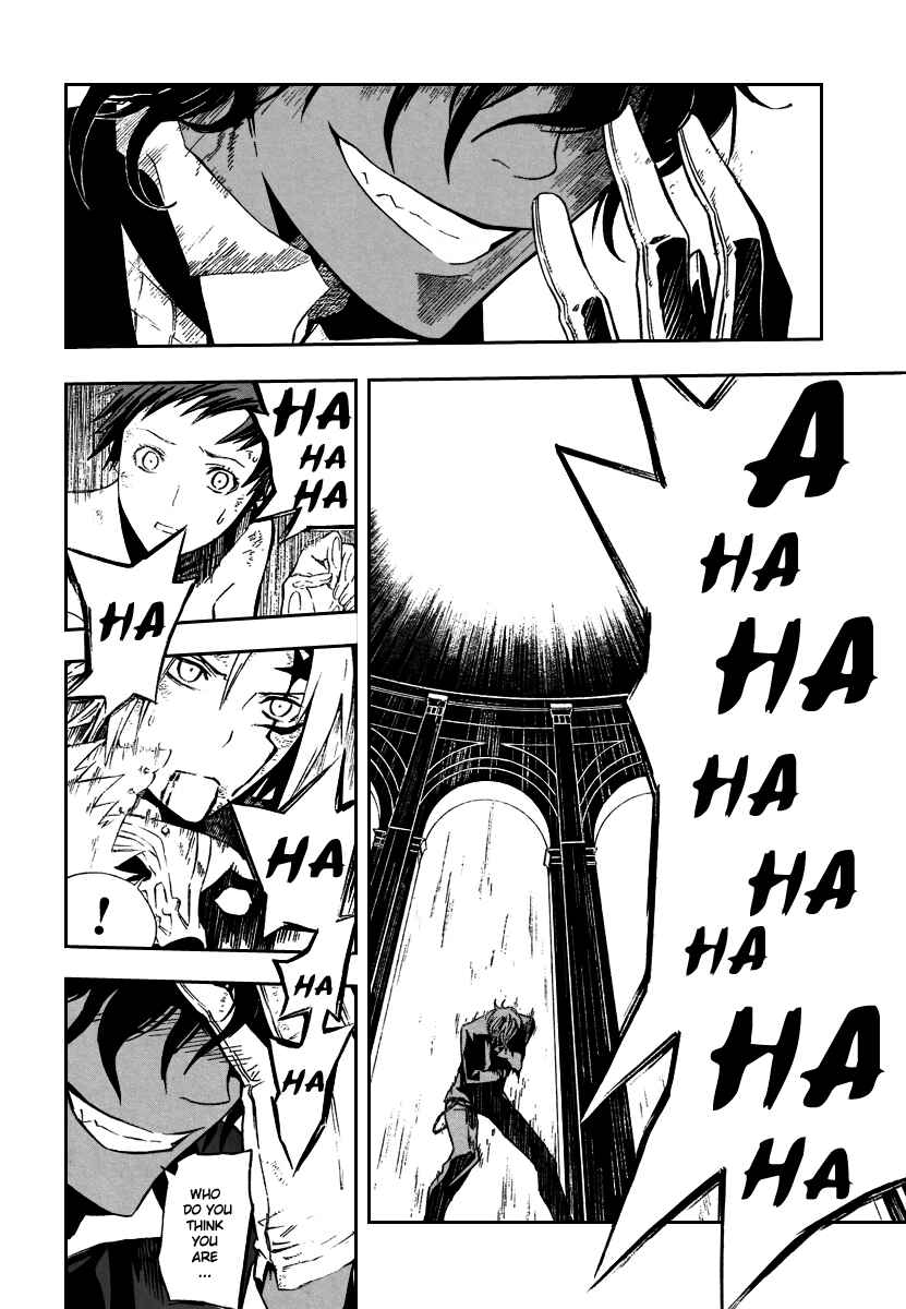 D.Gray-man Chapter 115 page 9
