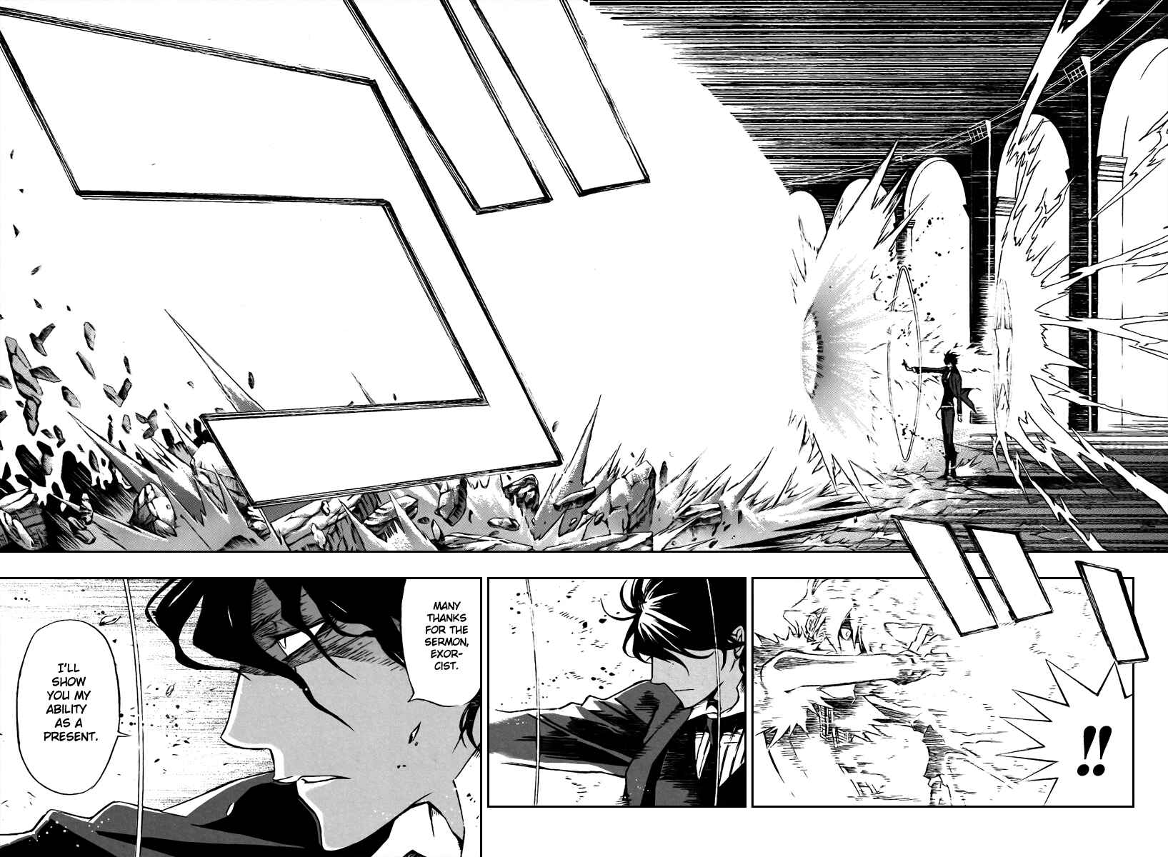 D.Gray-man Chapter 115 page 11
