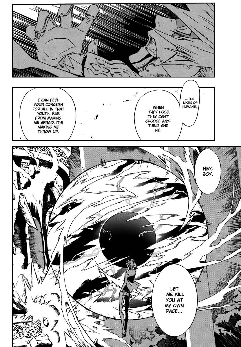 D.Gray-man Chapter 115 page 14