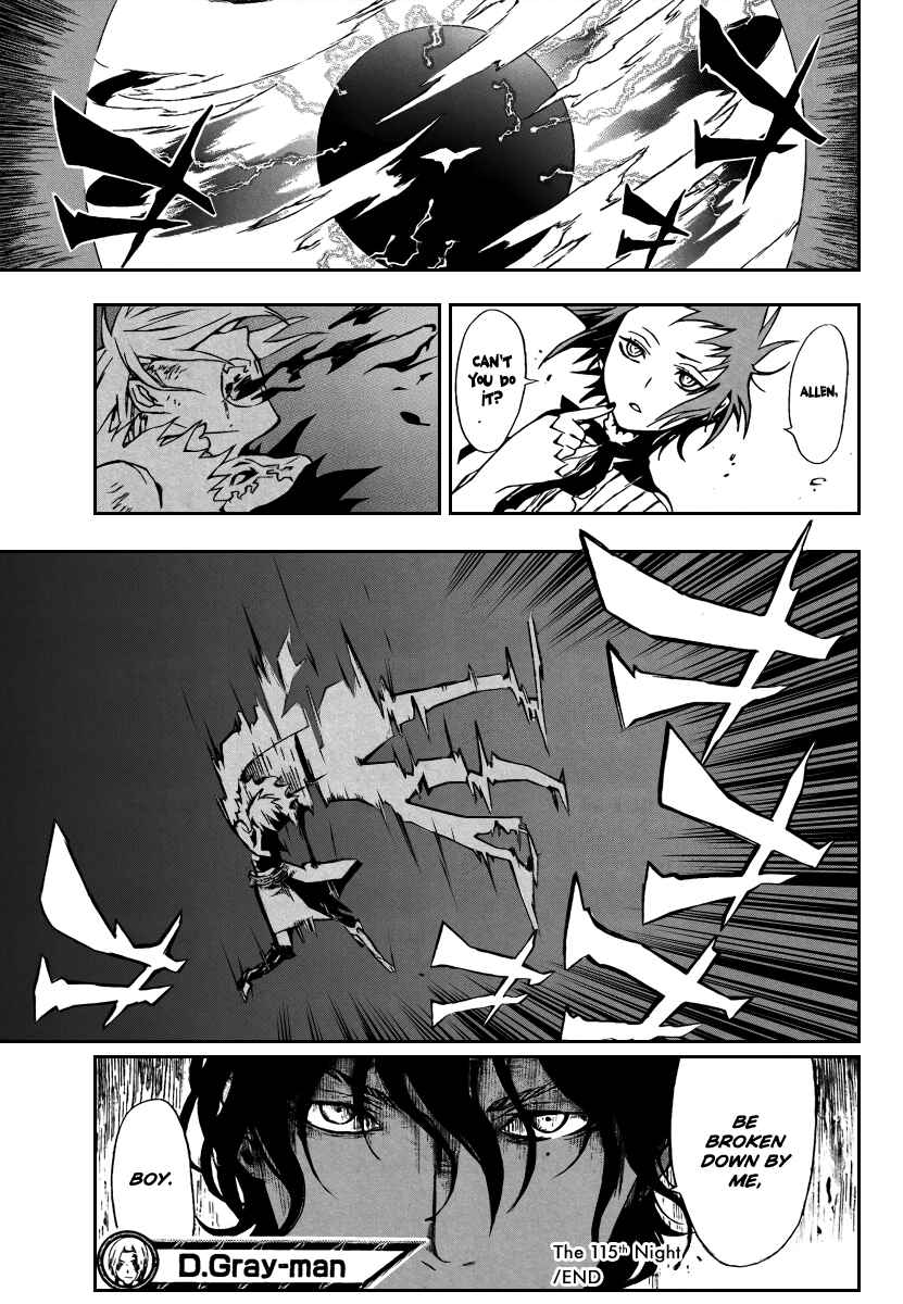 D.Gray-man Chapter 115 page 15
