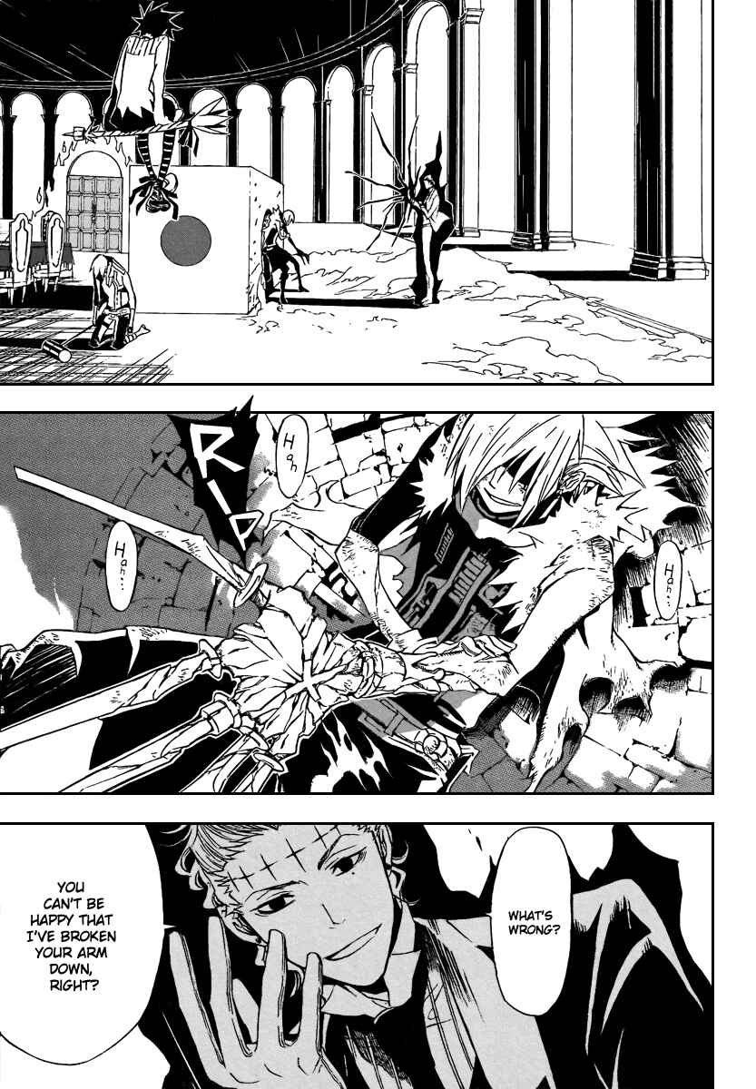 D.Gray-man Chapter 115 page 1