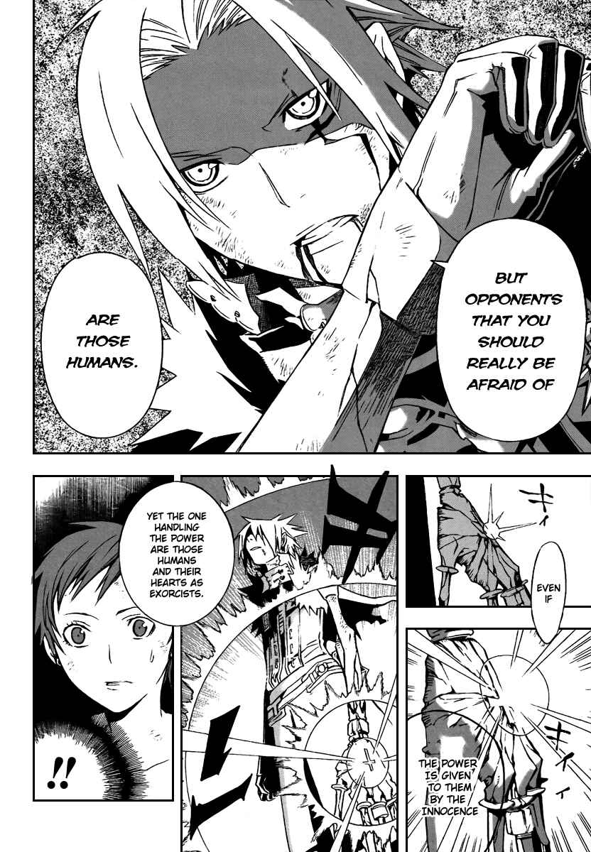 D.Gray-man Chapter 115 page 4