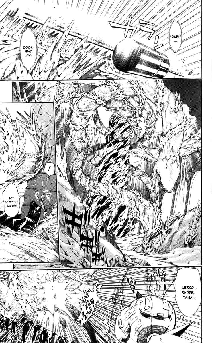 D.Gray-man Chapter 122 page 13