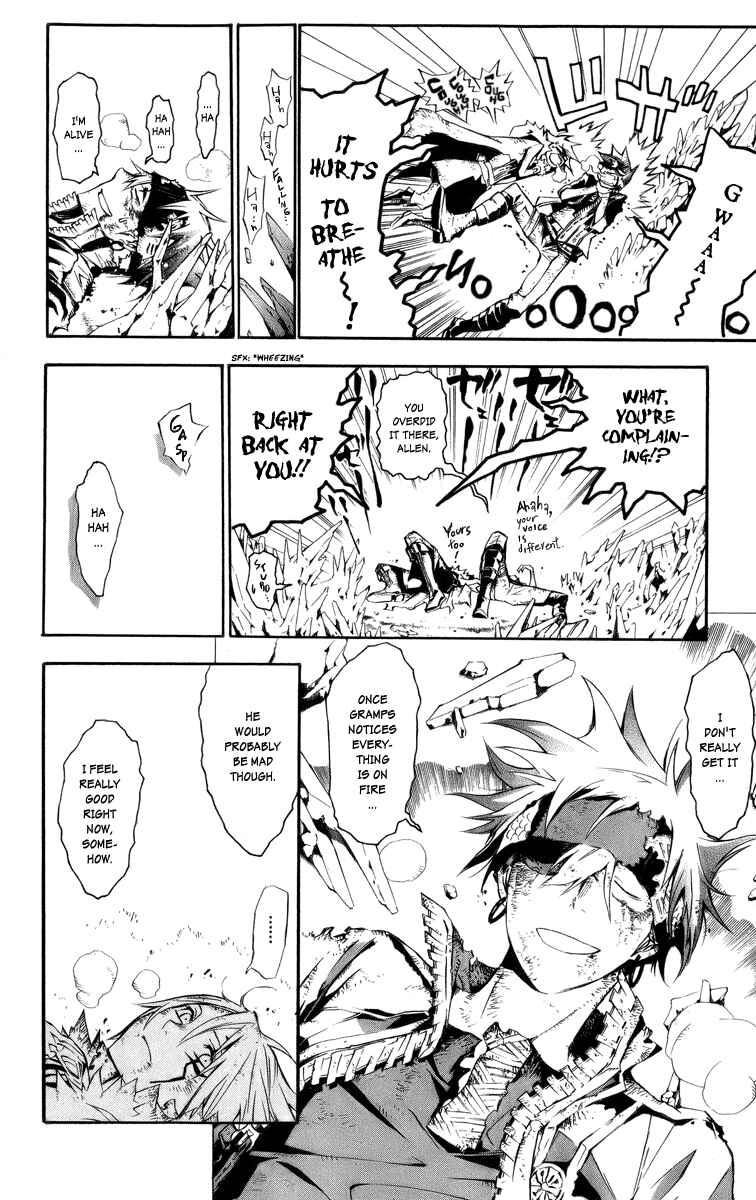 D.Gray-man Chapter 122 page 16