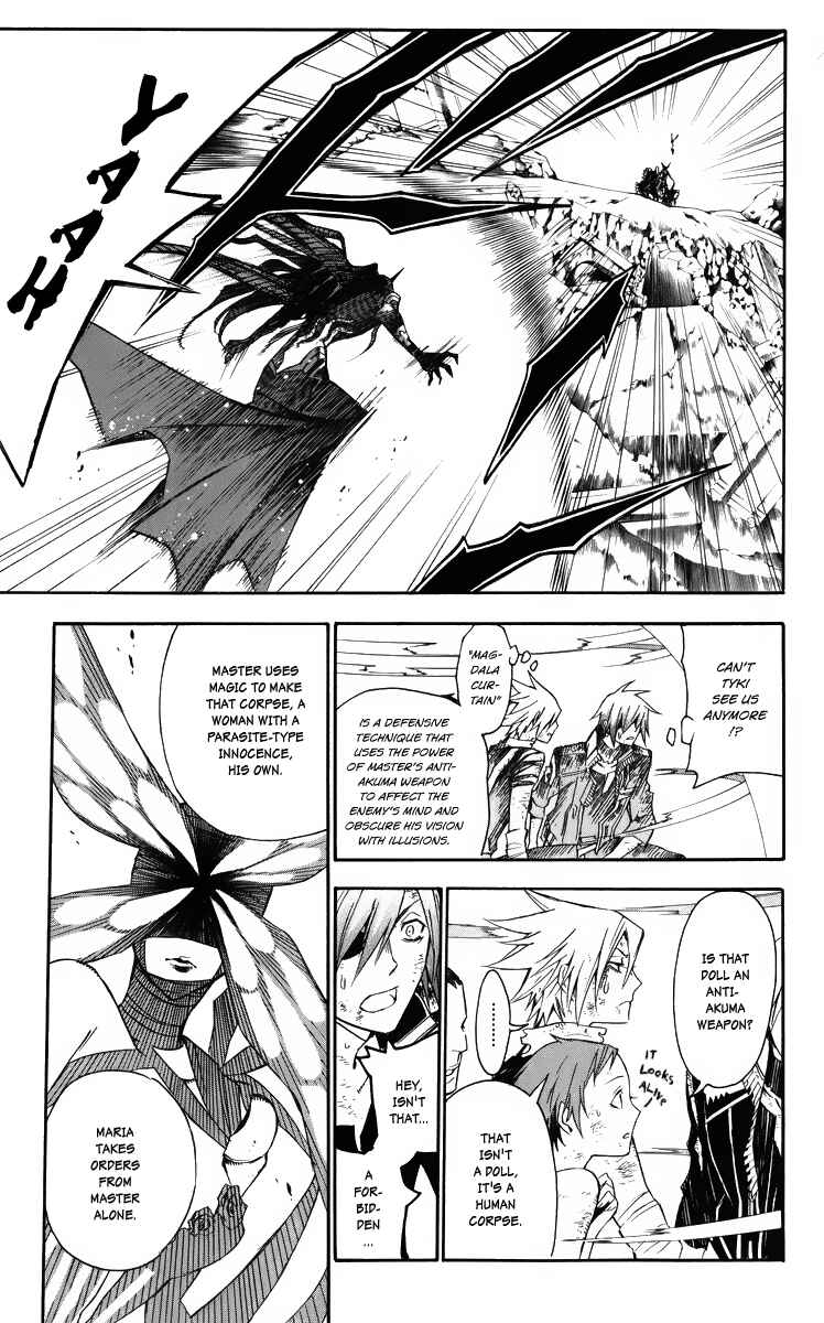 D.Gray-man Chapter 128 page 10