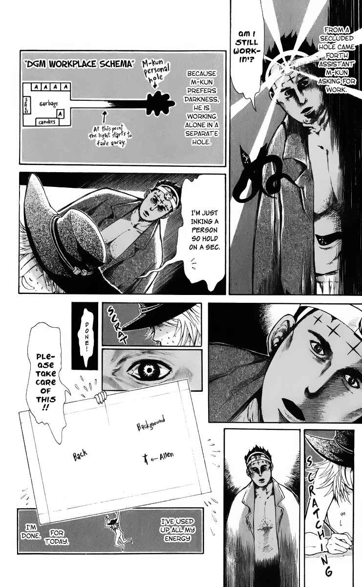 D.Gray-man Chapter 128 page 17