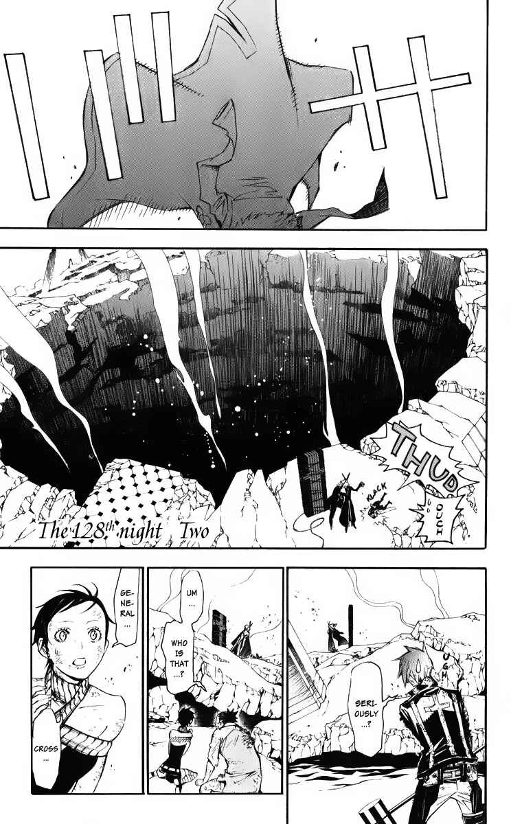 D.Gray-man Chapter 128 page 1