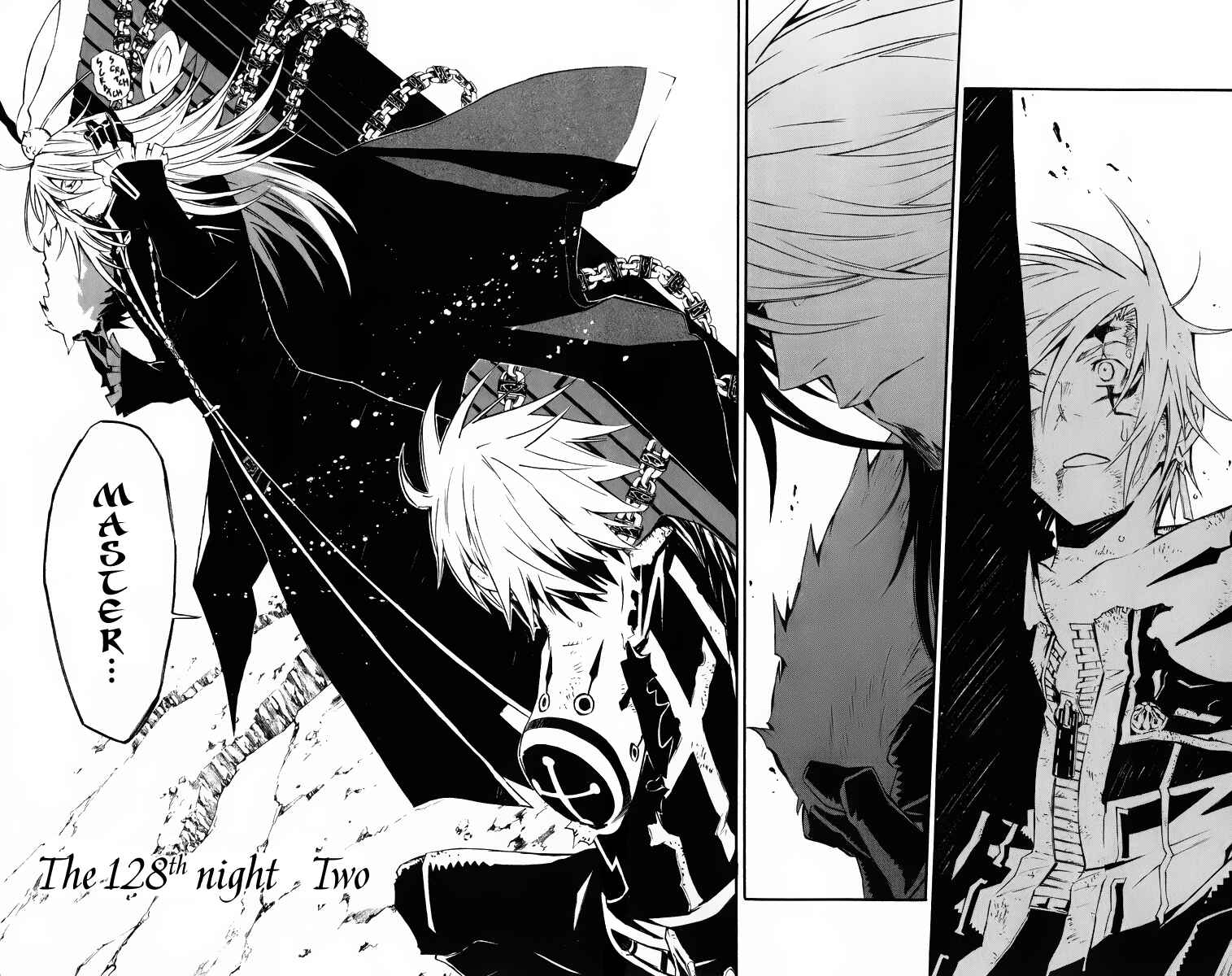D.Gray-man Chapter 128 page 2