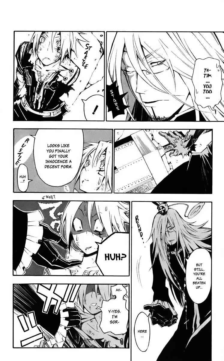 D.Gray-man Chapter 128 page 3