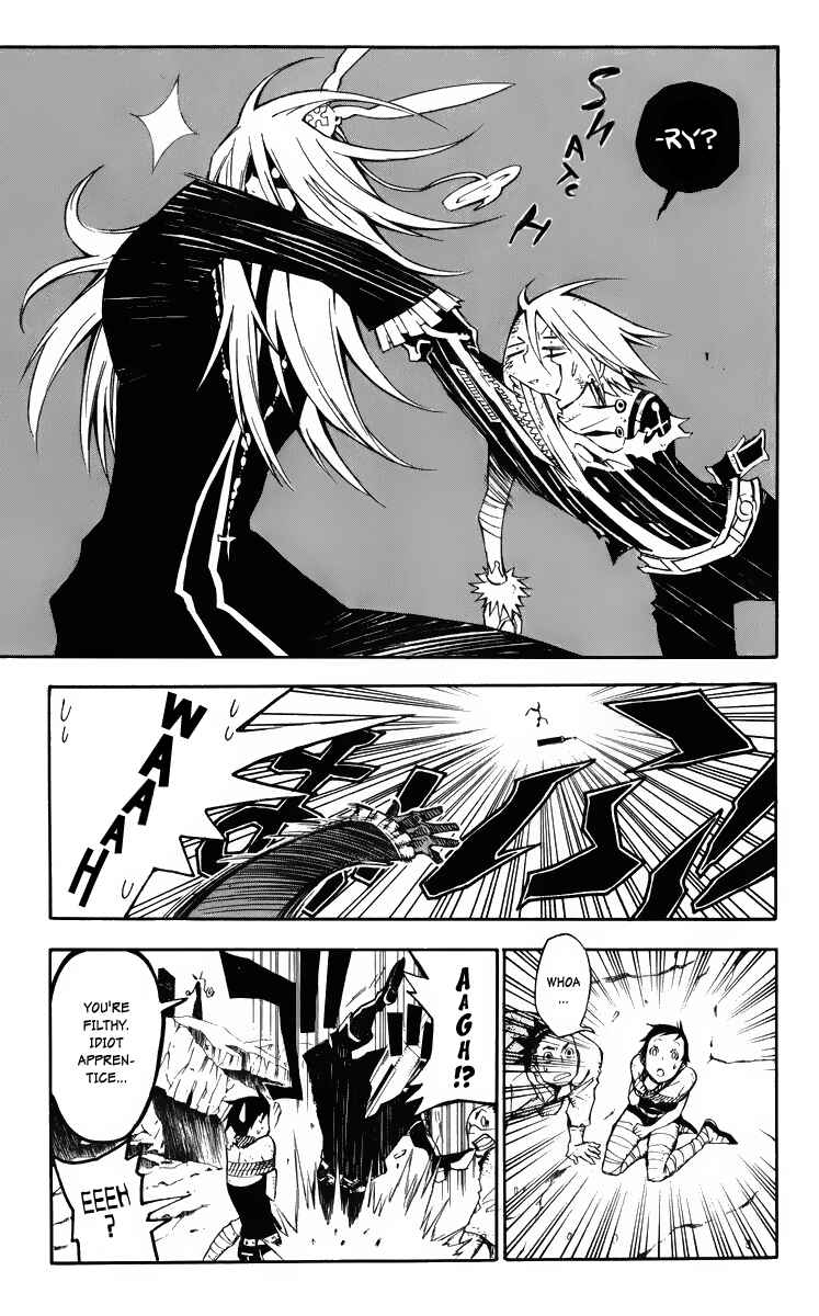 D.Gray-man Chapter 128 page 4