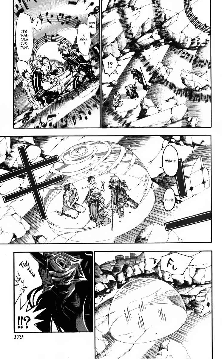 D.Gray-man Chapter 128 page 8