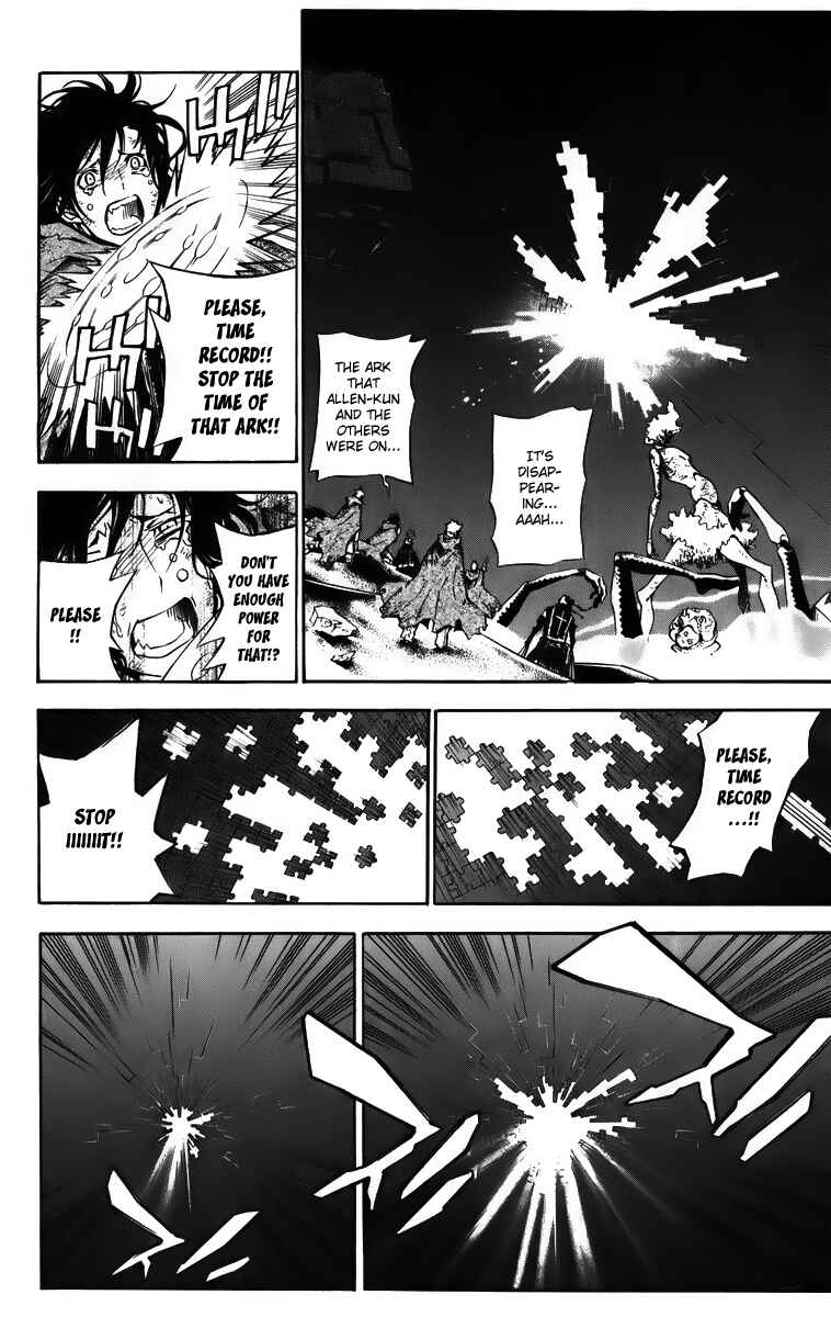 D.Gray-man Chapter 132 page 9