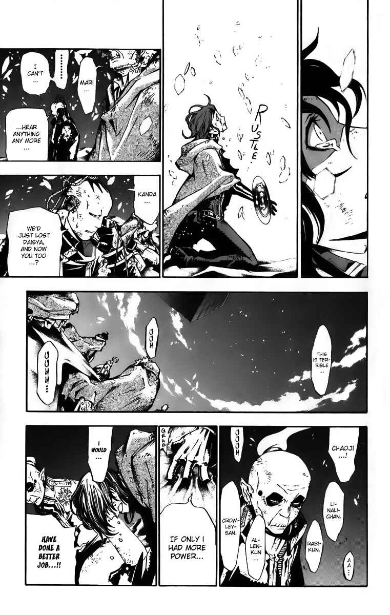 D.Gray-man Chapter 132 page 10