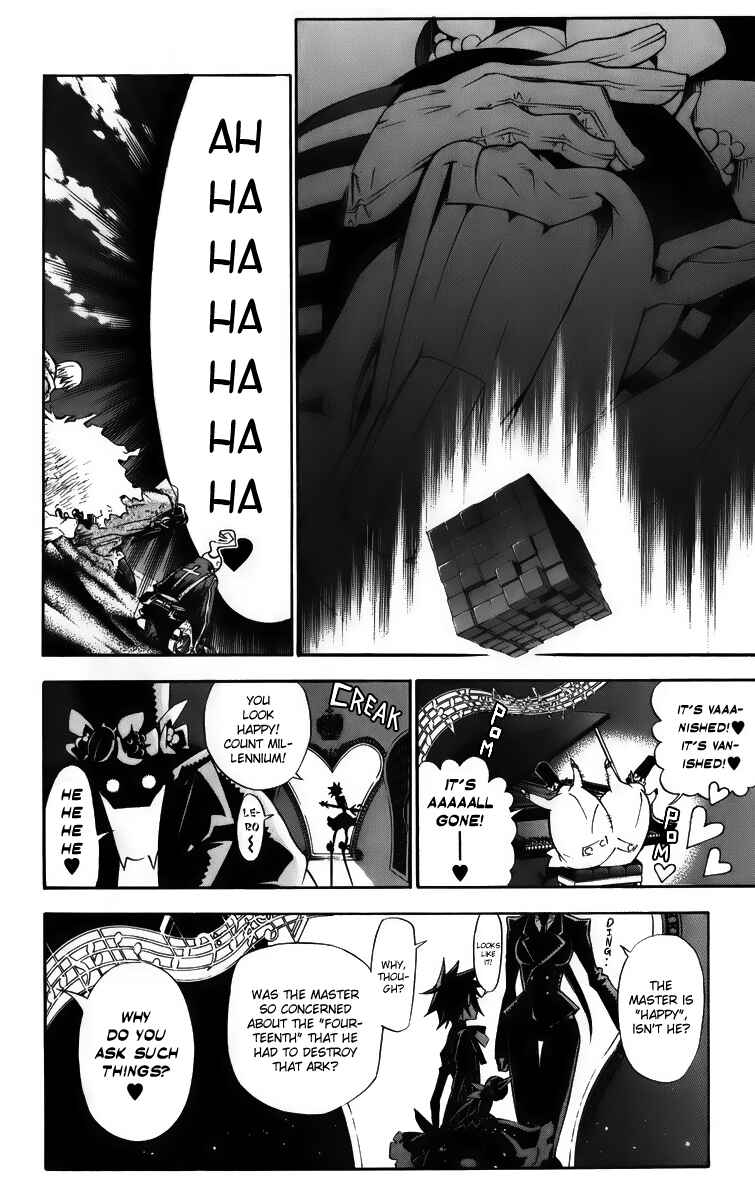 D.Gray-man Chapter 132 page 11