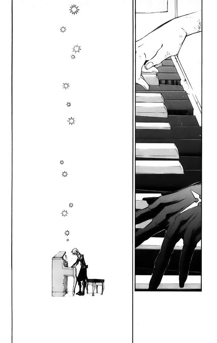 D.Gray-man Chapter 132 page 13