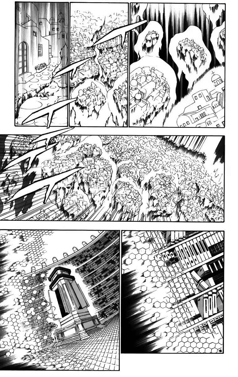 D.Gray-man Chapter 132 page 16