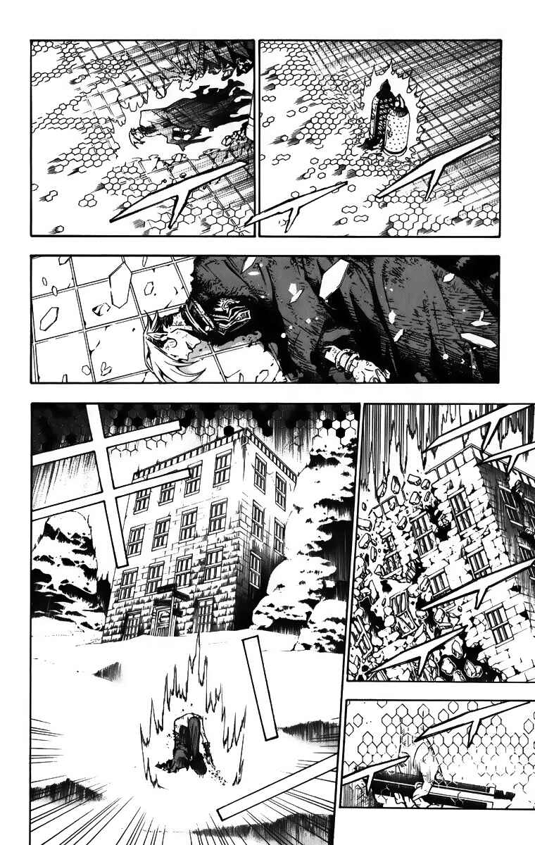 D.Gray-man Chapter 132 page 17