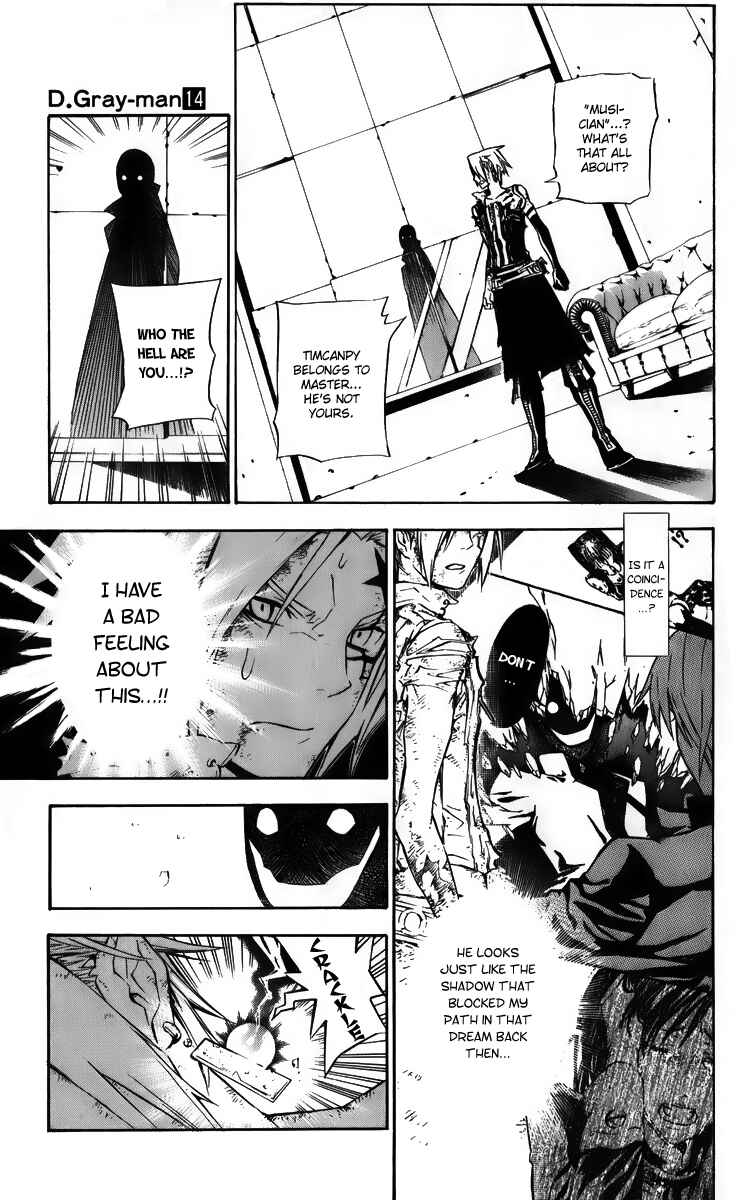 D.Gray-man Chapter 132 page 4