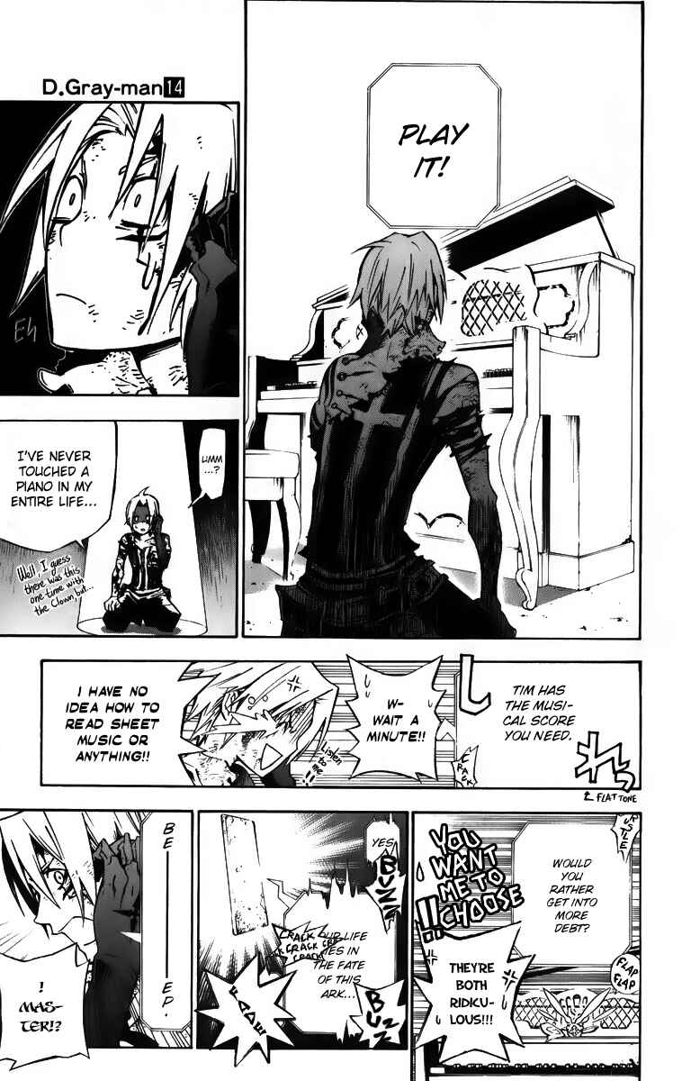 D.Gray-man Chapter 132 page 6