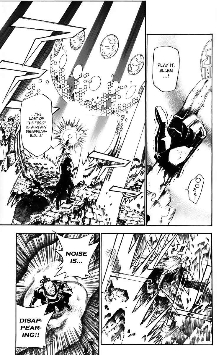 D.Gray-man Chapter 132 page 8