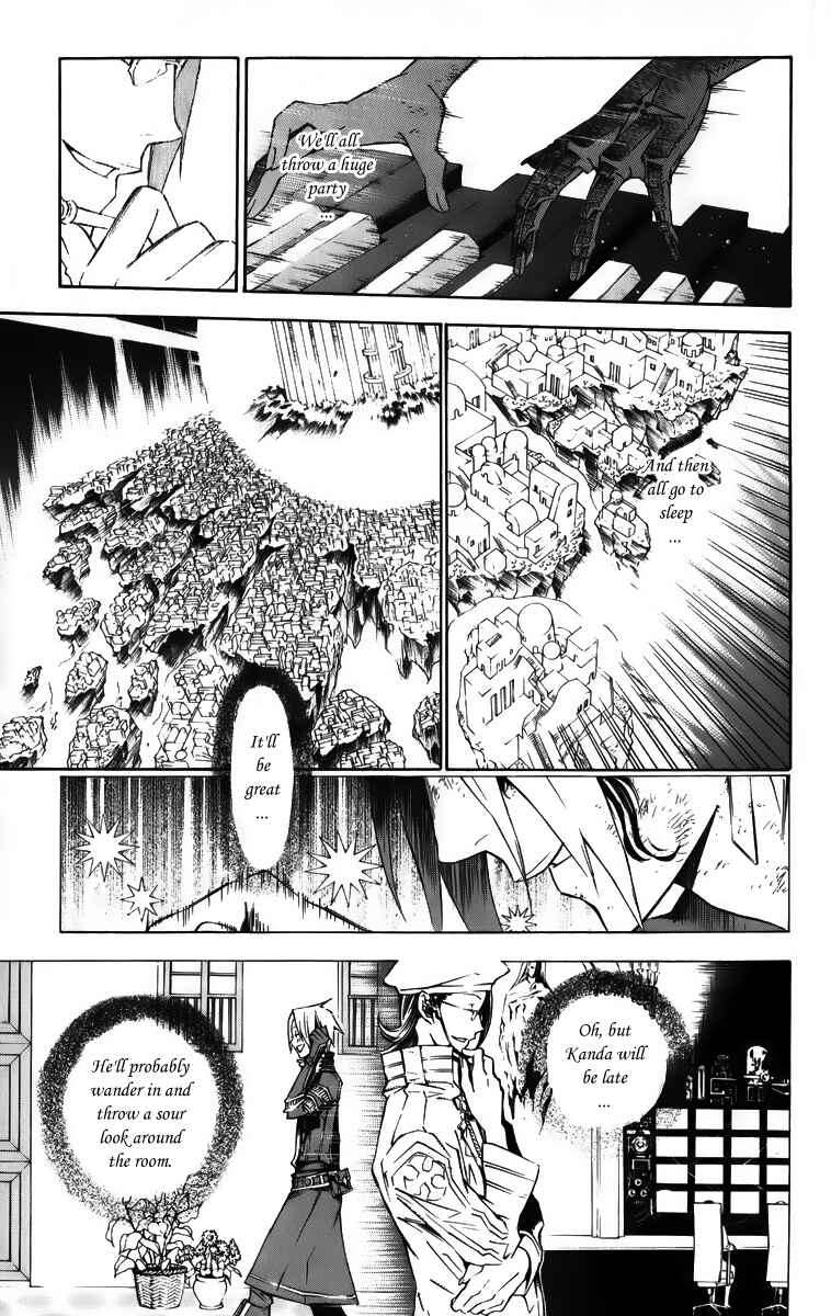 D.Gray-man Chapter 133 page 9