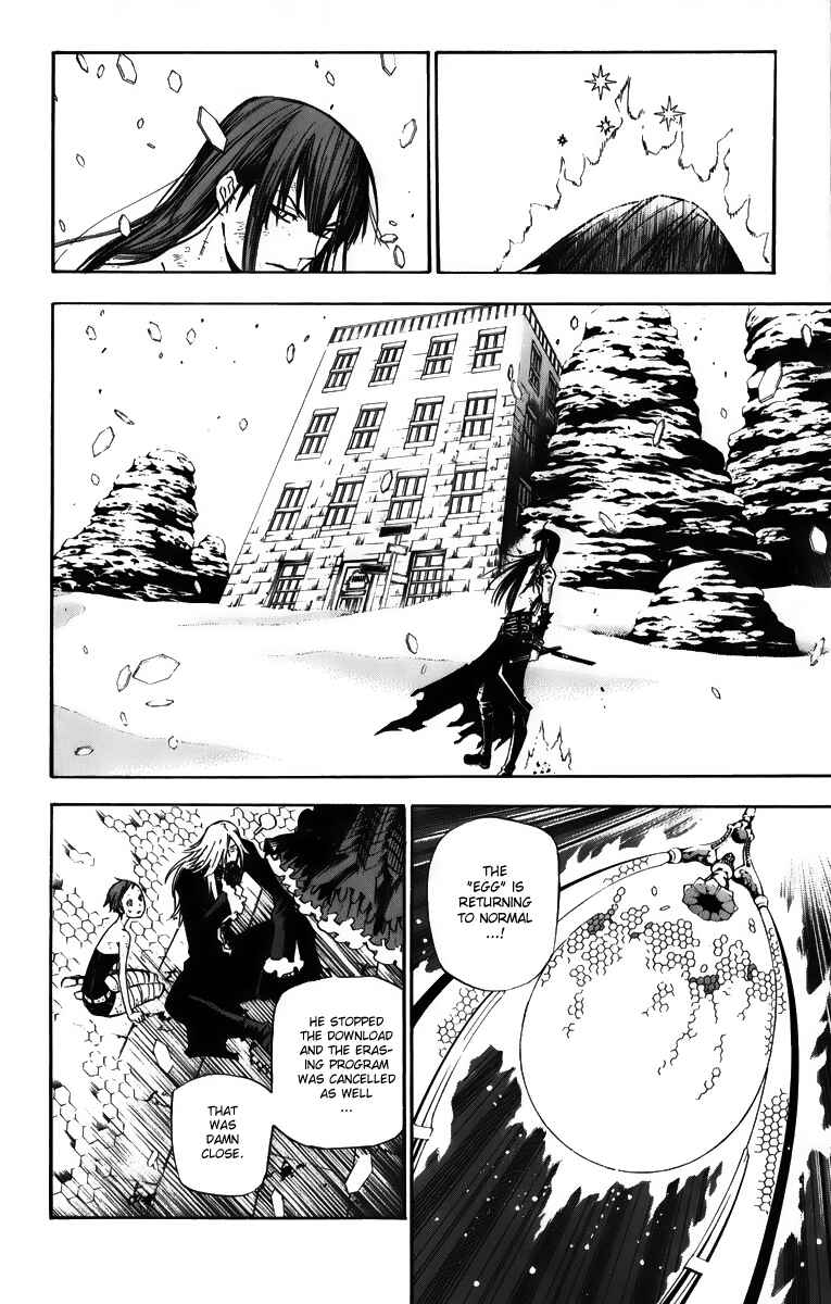 D.Gray-man Chapter 133 page 12
