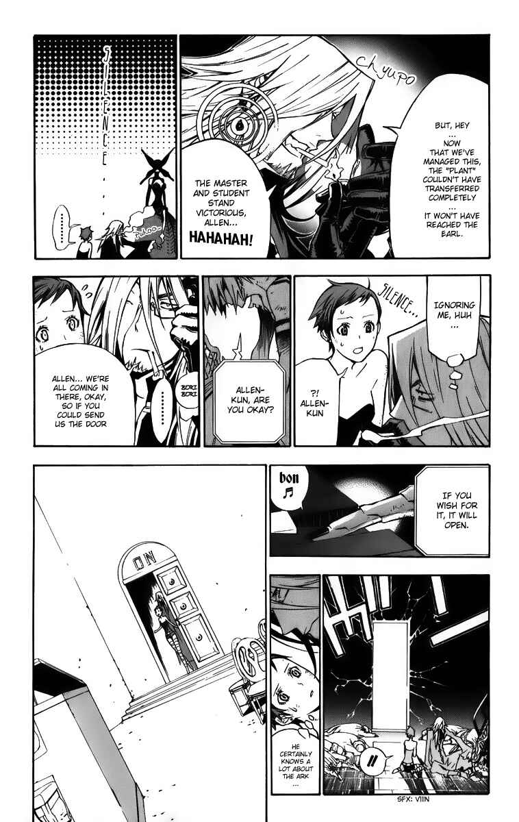 D.Gray-man Chapter 133 page 13