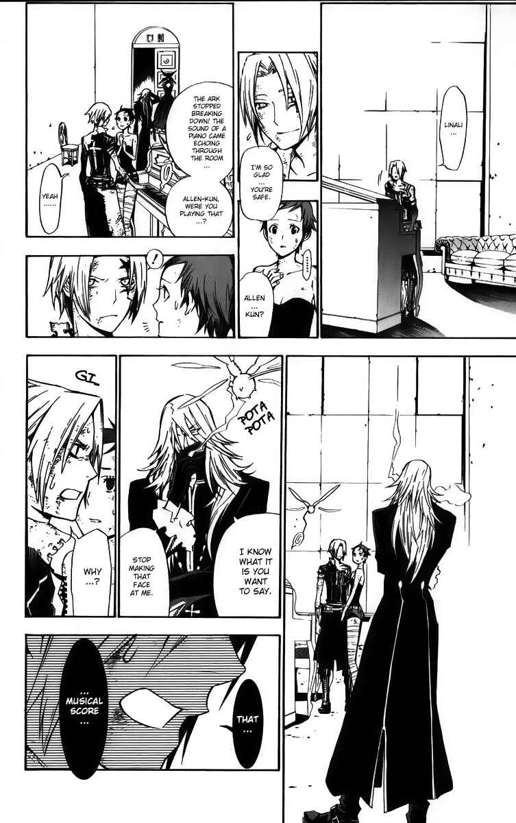 D.Gray-man Chapter 133 page 14