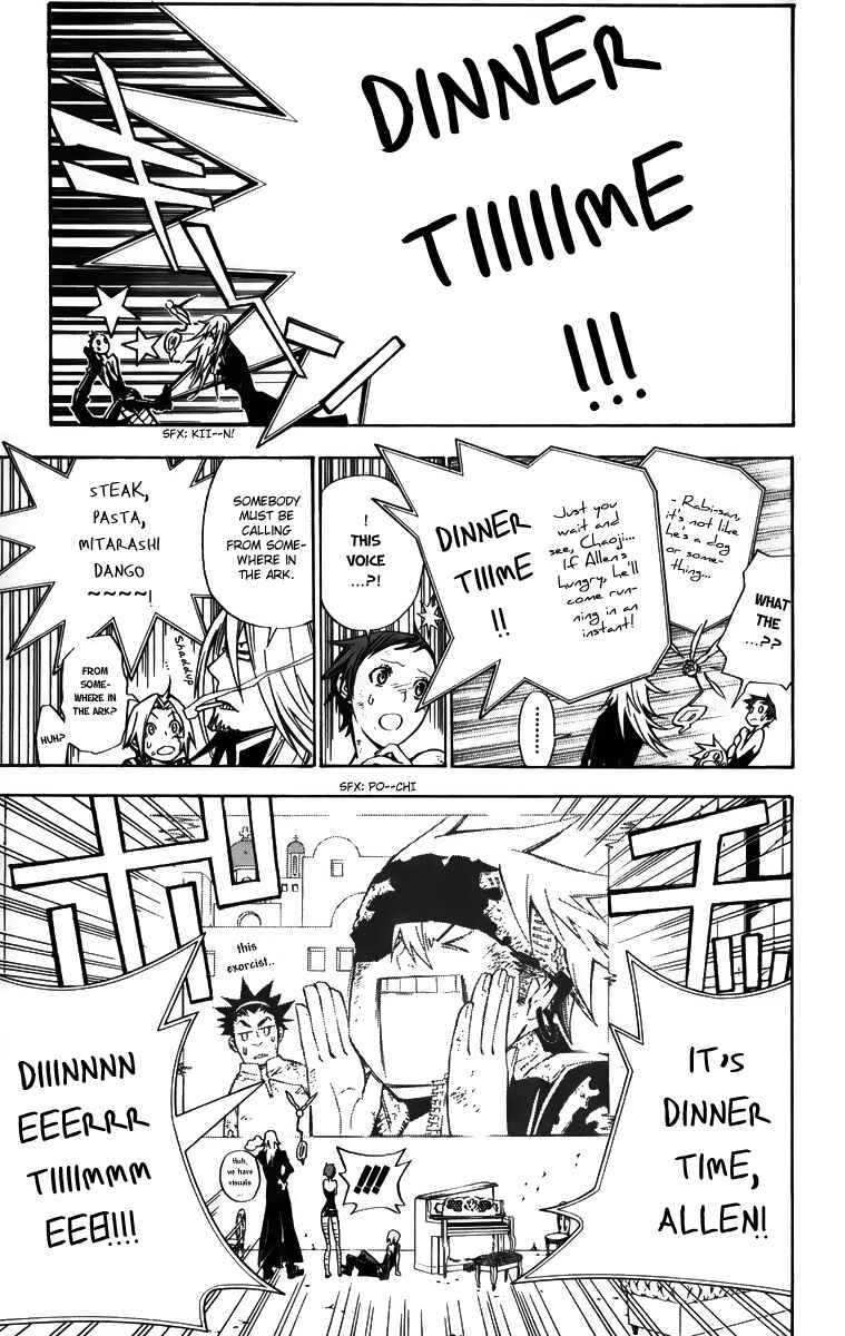 D.Gray-man Chapter 133 page 15